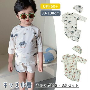 y3218~3154~ P2!zLbY  j̎q 80 90 100 110 120 130cm T[tpc Xq UPF50+ UVJbg qǂp w Zp[g XCEFA q ㉺Zbg xr[ Ԃ c 