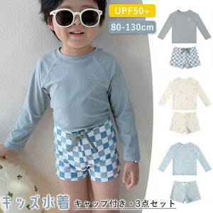 y3218~3154~ P2!zLbY  j̎q 3_Zbg bVK[h 120 130cm qǂp w Zp[g XCEFA q ㉺Zbg xr[ Ԃ c ۈ牀 ct