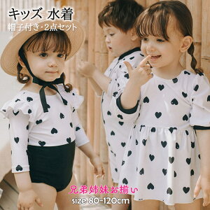 y2678~2410~ P5+5%COUPON! 11/27 01:59zq xr[ ̎q j̎q s[X LbY  킢 n[g Z o FB    80 90 100 110 120cm XCEFA 