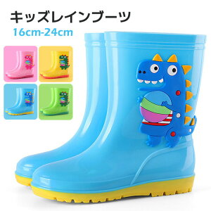 y2376~2138~ P5+5%COUPON! 11/27 01:59z LbY Cu[c CV[Y ̎q V[g JC ~ ~J ct w w q J ʉ ʊw h AEghA 4F 16