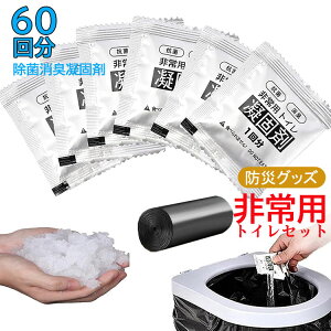 y2808~2527~ P5+5%COUPON! 11/27 01:59zpgCÌō  60 100 S~ܕt L oR h a    @l wZ nk  ЊQ f Lܓ hЃObY R