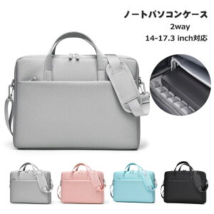 y3218~3154~ P2!zm[gp\RP[X PCobO ^ubgP[X n 14/15.6/16.1/17.3C` p\RobO  y ϏՌ av[g 4F 2way  | Vv