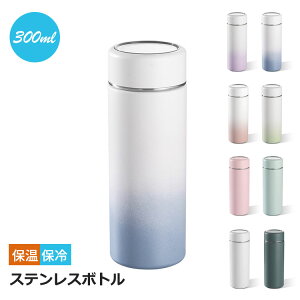 y2808~2752~ P2!zXeX{g  ۉ ۗ 300ml AEghA 킢 w K[Y v[g q l s o ^ѕ֗ ʋ ʊw ~j{g 8F