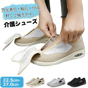 y4514~4063~ P5+5%COUPON! 11/27 01:59zV[Y Y fB[X C ʋC y Lb  Ҍ N ₷ }WbNe[v 傫TCY 22.5-27.0cm hV