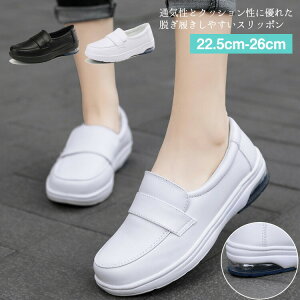 y3758~3570~ 5%N[|zz! 11/30 23:59zItBXV[Y i[XV[Y fB[X EH[LO   傫TCY 22.5-26cm ƃGA[ wlC y ʋC ~ _炩