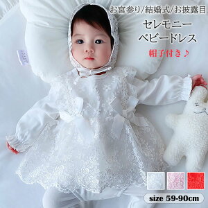 y3888~3499~ P5+5%COUPON! 11/27 01:59z̎q Zj[hX xr[hX 2_Zbg 3F 60 73 80 90cm  s[X hJ [X { oYj މ@ {Q 100j H 