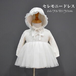 y3564~3386~ 5%N[|zz! 11/30 23:59zxr[ Zj[hX Xqt 2_Zbg 0-18m Jo[I[ V oYj {Qpxr[hX Ԃ av[g 