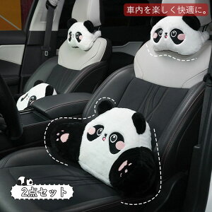 yP10+5%COUPON! 11/19 23:59zJ[pi H~ wbhXg NbV 2_Zbg ԃlbNs[ 킢 p_ ԗpi ֗ObY s hCu zŃT|[g ^]T|[g tȒP ԃV