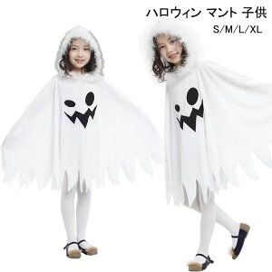 y2484~2434~ P2!znEB qp jp ߑ  H |` @g ޏ LbY Xe[W 䉉o w  90-140cm RXv LbYRX`[ ϑ