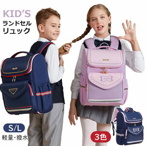 y4838~4354~ P5+5%COUPON! 11/27 01:59z̎q j̎q hZ  e hZ^ obN ʊwJo y  킢  w ʊw h s AEghA j v