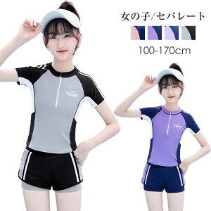 y2894~2836~ P2!zq Zp[g 2_Zbg XN[  V[gpc nt 100 110 120 130 140 150 160 170cm pbht 킢 XCX[c XCEFA ][g v