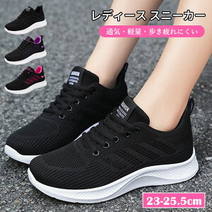 y2376~2257~ 5%N[|zz! 11/30 23:59zfB[X Xj[J[ EH[LOV[Y ~ bV VjAC hV̓ i Vv ɂ U s Mtg a