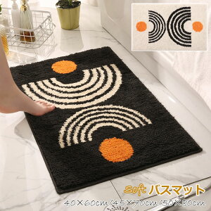 y2592~2333~ P5+5%COUPON! 11/27 01:59zC}bg  􂦂 oX}bg @}bg ~  ʏ oX[ ӂӂ ȒP 􂦂 x[W ubN  40×