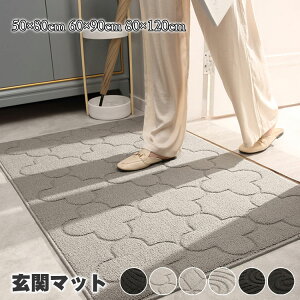 y2678~2624~ P2!zփ}bg O  GgX ϖՐ CeA}bg 50×80cm 60×90cm 80×120cm ɂ Ɩp ې hA}bg X HX ItBX  Mtg 