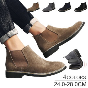 y5378~4840~ P5+5%COUPON! 11/27 01:59zTChSAu[c Y u[c XG[h V[gu[c C V[Y XEF[h h  amC JWA I[V[Y 傫TCY 24.0-