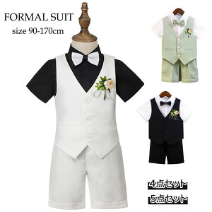 y4212~3791~ P5+5%COUPON! 11/27 01:59zLbY tH[} X[c 4_Zbg 5_Zbg  j̎qX[c n w Ǝ  p[eB[ \ av[g ܎O q 