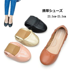 y3024~2722~ P5+5%COUPON! 11/27 01:59zgуV[Y ܂肽 pvX wlC fB[X ؂ ₷ Xb| pvX wZs Qϓ y 23.5-25.5cm ubN uE