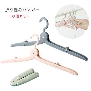 y3218~2896~ P5+5%COUPON! 11/27 01:59z10_Zbg ܂肽 gуnK[ 󕨊 AEghA y RpNg ^тɕ֗ 3F ȃXy[X s o Lv