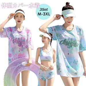 y4298~4212~ P2!zfB[X ̌^Jo[  3_Zbg Zp[g tBbglX X|[eB[ IoT Cws TVc ^Lj ^N V[gpc   ؍ 傫