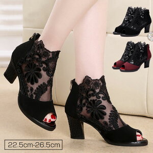 y3542~3471~ P2!zT_ u[cT_ nCq[ V[gu[c I[vgD ėp rT_ q[ fB[X wlC 傫TCY 22.5-26.5cm ubN Cbh T