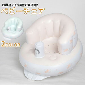 y3542~3188~ P5+5%COUPON! 11/27 01:59zxr[oX`FA Ԃ xr[`FA xr[\t@ RpNg C ^ ܂肽 K Hp ֎q s [֗ 킢