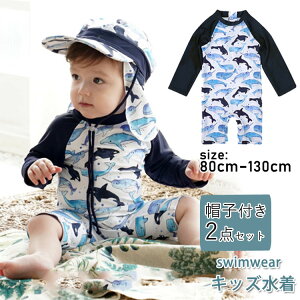 y3132~3069~ P2!zLbvt LbY  j̎q I[C bVK[h XN[ p[X q XC~O UVJbg ct ۈ牀 wZ bX tBbglX