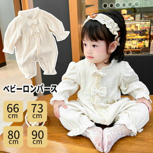 y2570~2313~ P5+5%COUPON! 11/27 01:59zxr[ p[X  ̎q H~t LbY Zj[hX OJ ʐ^ftH[} c Ԃ  oYj Mtg {Q 