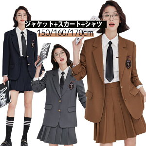 y12420~12172~ P2!zƎ X[c ̎q w w q WPbg XJ[g VctH[}X[c  ZbgAbv 󌱂 WjAX[c K[Y \  