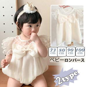 y2592~2462~ 5%N[|zz! 11/30 23:59zԂ p[X̎q xr[ q I[C s[X  Tybg   LOʐ^ oYj  a