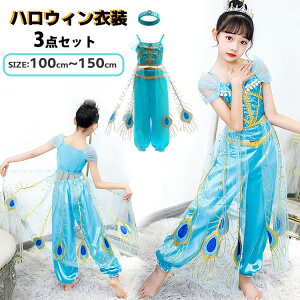 y2462~2413~ P2!z3_Zbg nEBߑ q ̎q vZX q nEB ߑ q RX`[ ㉺ LbY RX`[ nEB q WX~ @ p 