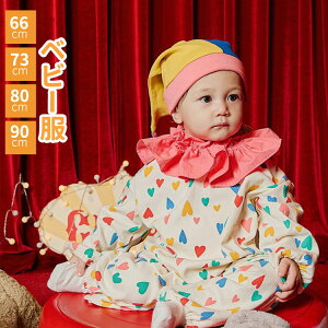 y3888~3499~ P5+5%COUPON! 11/27 01:59zxr[ nEB sG ߑ q p[X p[eB[  Ԃ LbY  66/73/80/90cm Halloween  RXv ʐ^Be LO