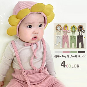 y2462~2216~ P5+5%COUPON! 11/27 01:59zxr[ 2_Zbg Xq+L~\[pc j̎q nEB p[eB[  Ԃ LbY 66/73/80/90cm Halloween  RX`[ RXv