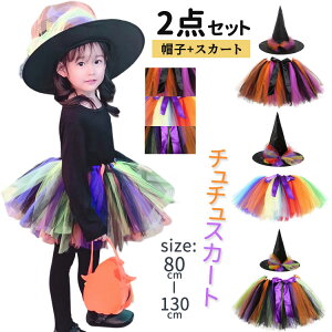 y2894~2836~ P2!z2_Zbg ``XJ[g Xq q nEBߑ RXv ʃXJ[g LbY_Xߑ q vZXXJ[g LbY \ Cxg nEB