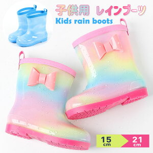 y2462~2216~ P5+5%COUPON! 11/27 01:59zLbY Cu[c ̎q j̎q CV[Y 18cm 19cm 20cm 21cm CObY qǂ J WjA  w qǂ ǂ JC V