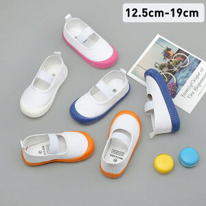 y2462~2339~ 5%N[|zz! 11/30 23:59zqǂp㗚 ΂ j̎q ̎q 킮 XN[V[Y zCg u[ sN IW ۈ牀 ct WjA Vw V