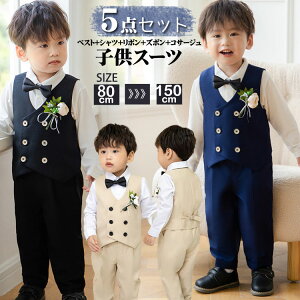 y3218~2896~ P5+5%COUPON! 11/27 01:59z5_Zbg j̎q X[c tH[} q w  X[c j̎q qX[c Ǝ qtH[}X[c ܎O ct RN[ \