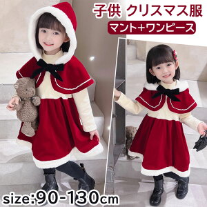 y3866~3479~ P5+5%COUPON! 11/27 01:59zT^ ߑ q ̎q s[X P[ut hh ~ NX}X RXv RX`[ ̎q T^RX  LbY T^N[X 