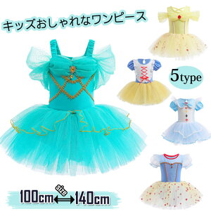 y2808~2668~ 5%N[|zz! 11/30 23:59znEB vZX LbY hX LbY RXv LbYRX`[ Cxg Xe[Wߑ  Pl WjA 킢 \