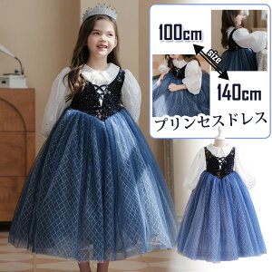 y4730~4494~ 5%N[|zz! 11/30 23:59zqp vZX hX LbY s[X ̎q LbYRX`[ Cxg Xe[Wߑ hX  Pl tH[} WjA