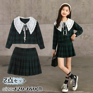 �_�ň�3776�~!4�����܂Ł^���̎q ���w�� �X�[�c �q�� ���Ǝ� �t�H�[�}���X�[�c �L�b�Y ������ �Z�b�g�A�b�v 2�_�Z�b�g �W���P�b�g ���{�� ���󌱂� �q�� ���̎q �X�J�[�g �K�[���Y ���\�� ����