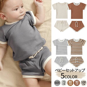 y2678~2410~ P5+5%COUPON! 11/27 01:59zxr[ ZbgAbv Ԃ LbY TVc ̎q V  JWA pW} [EGA  oYj v[g 73cm 80cm 90cm 100cm 