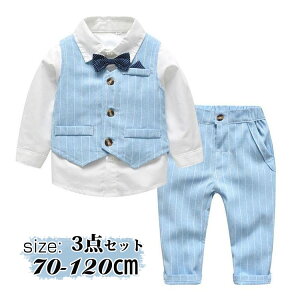 yP10+5%COUPON! 11/19 23:59zxr[ j̎q X[c 3_Zbg j̎qX[c    X[c ܎O ct ۈ牀   LOʐ^  H 70 80 90 100 110 120 