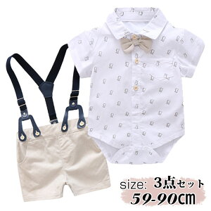 y2354~2119~ P5+5%COUPON! 11/27 01:59zxr[ j̎q X[c 3_Zbg Ԃ j̎qX[c    X[c ܎O ct ۈ牀   LOʐ^  