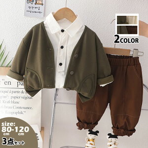 y2894~2605~ P5+5%COUPON! 11/27 01:59zLbY X[c j̎q 3_Zbg qX[c ZbgAbv Ǝ  j̎q xr[tH[}X[c ܎O w w RN[ \ 