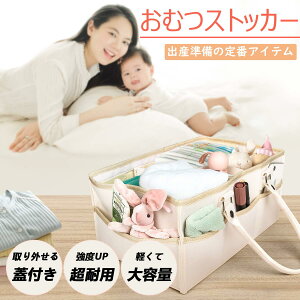 y3870~3483~ P5+5%COUPON! 11/27 01:59zIcXgbJ[ ނXgbJ[ Wt ӂ ^ @\  e xr[ Ԃ qpi oY oYj މ@ Mt