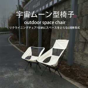 y4770~4293~ P5+5%COUPON! 11/27 01:59z܂肽݈֎q AEghA y ܂肽݃`FA ܂  CX g ^ Lv Cxg ^ y  O   