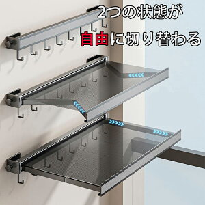 y5520~5410~ P2!zoX[tbN 6A-8A EH[tbN TrȂ  ݂艺[ Ǌ| ǖʎ[ }Olbg | [ G X}[gV[Y  oX[