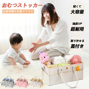 y3570~3035~ P10+5%COUPON! 11/19 23:59zIcXgbJ[ ނXgbJ[ Wt ӂ Ic[ ^ tFg @\  e xr[ Ԃ qpi oY