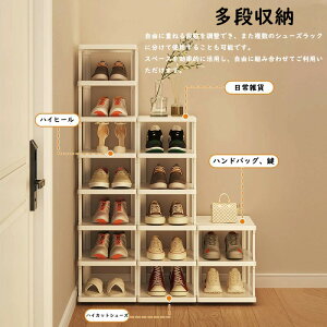 y4470~4023~ P5+5%COUPON! 11/27 01:59zV[YbN C[bN gȒP i 7i 8i 9i k  u C ֎[ bN V[Y[ Cu C Xbp