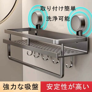 y3120~2808~ P5+5%COUPON! 11/27 01:59z[bN z C ֗ I  oXpi  O[ oX[ ǖʎ[ [ Cp  oXbN zՒI CI X